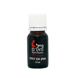 שמן עץ התה נייל פארם - 10 מ"ל