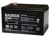 מצבר 12 וולט 14 אמפר לשעה 14A 12V 