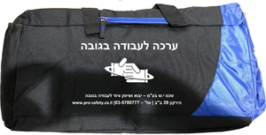 ערכת עבודה בגבוה דגם TYS
