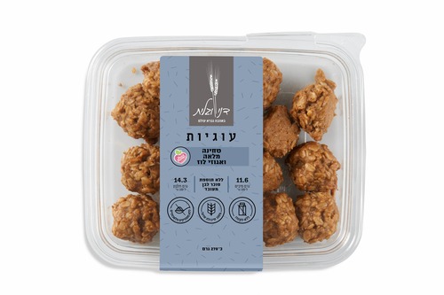 עוגיות טחינה ואגוזי לוז 270 גרם דני וגלית Tehina and Hazelnut Cookies 270 gr Danny and Galit