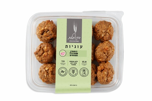 עוגיות כוסמין שטרודל תפוחים 230 גרם דני וגלית Apple Strudel Spelt Cookies 230 gr Danny and Galit