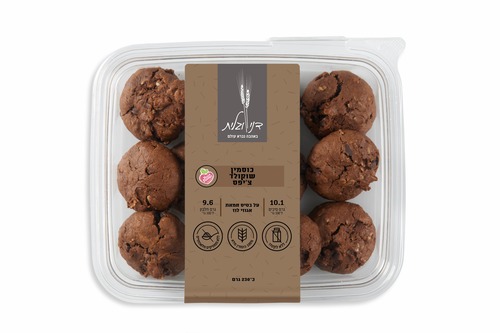 עוגיות כוסמין שוקולד צ'יפס 230 גרם דני וגלית Chocolate Chip Spelt Cookies 230 gr Danny and Galit