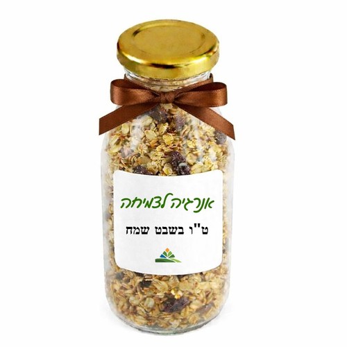 בקבוקון ממותג לטו בשבט