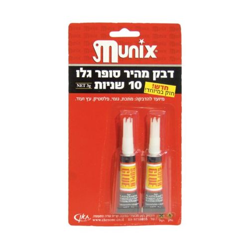 דבק מהיר (זוג) MUNIX