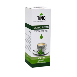 תמצית סטיביה | תחליף לסוכר טבעי | מכיל 100 מ"ל | טינקטורה טק | Tinctura Tech