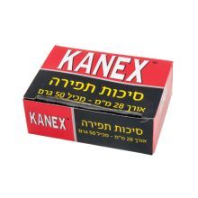 סיכות תפירה 28 מ