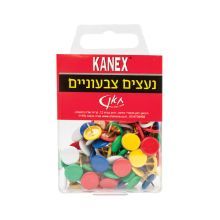 נעצים צבעוניים