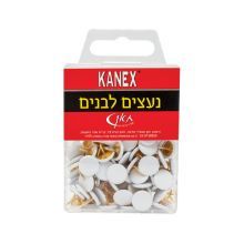 נעצים לבנים