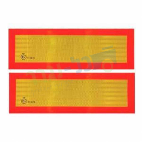 מחזיר אור לנגרר גדול מלבני - פח אלומיניום 20X56.5 ס