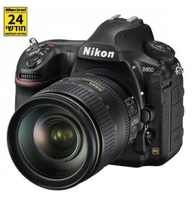 NIKON D850+24-120 AF-S רשמי