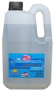 מים מזוקקים IP מוכן לשימוש 2L