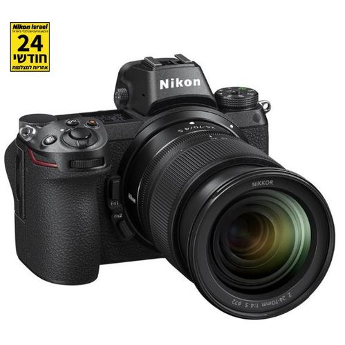 Nikon Z7 + 24-70mm f/4 + FTZ Mount Kit