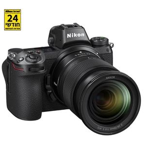 Nikon Z7 + 24-70mm f/4 + FTZ Mount Kit
