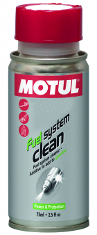 תוסף דלק MOTUL בנזין 75ml