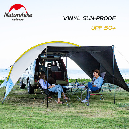 ציליה לים ולשטח ענקית להגנה מפני השמש NATUREHIKE CLOUD DOME CANOPY