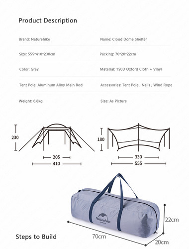 ציליה לים ולשטח ענקית להגנה מפני השמש NATUREHIKE CLOUD DOME CANOPY