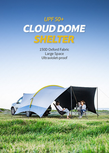 ציליה לים ולשטח ענקית להגנה מפני השמש NATUREHIKE CLOUD DOME CANOPY