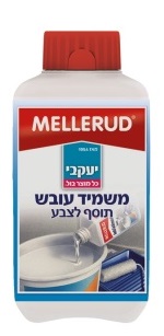 MELLERUD משמיד עובש תוסף לצבע 