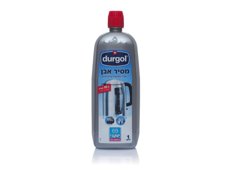 DURGOL מסיר אבן מכול המכשירים החשמליים 