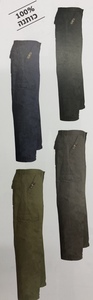 מכנסי עבודה מידה S/M/L/XL/XXL/XXXL צבע שחור/כחול/אפור/חאקי עם גומי דגם 130310-021 