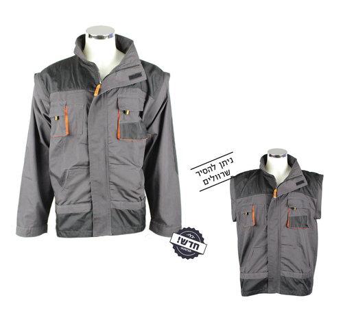 ג'קט עבודה בצבע שחור מידה S/M/L/XL/XXL דגם 130712-007 