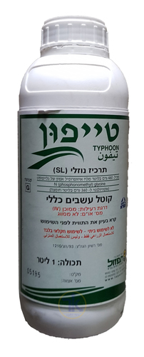 טייפון 1 ליטר