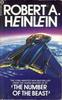 The number of the beast - Robert A. Eeinlein(יד 2)