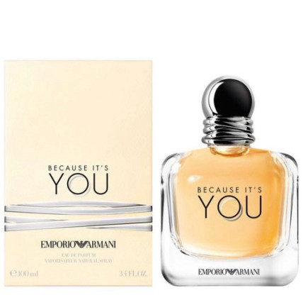 ביקוז איטס יו א.ד.פ Because It’s You e.d.p