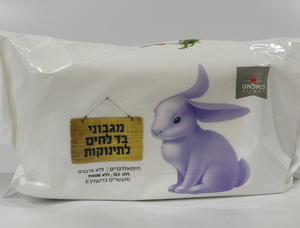 מגבונים לחים