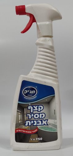 קצף מסיר אבנית