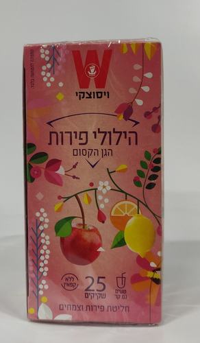 תה ויסוצקי הילולי פירות - 25 שקיות