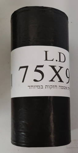 גליל שקיות אשפה שחורות 75X90