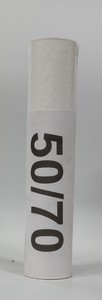 שקיות אשפה לבנות 50X70