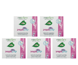 קולגן אקטיב | אבקת קולגן הידרוליזט פרימיום מכיל 30 מנות | מבצע חמישיה | טבע זול
