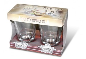 זוג כוסיות זכוכית בלי גומי לפמוט