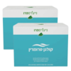 מבצע זוגי - אבקת קולגן טרומרין הידרוליזט פרימיום עשירה בחומצות אמינו המכיל 300 גרם |