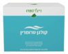 אבקת קולגן טרומרין הידרוליזט פרימיום | עשירה בחומצות אמינו | מכיל 300 גרם | 30 מנות