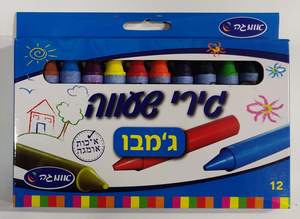 גירי שעווה ג'מבו - 12 צבעים אומגה