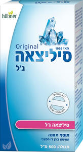 סיליצאה ביוטי ג