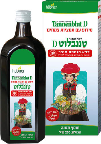 טננבלוט D - סירופ תמצית צמחים ללא סוכר 250 מ