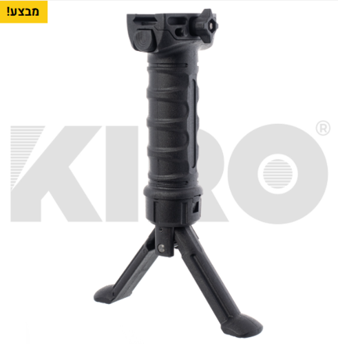 ידית הסתערות ארוכה עם דורגל הנשלף במהירות ע