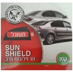 זוג ווילונות גרב.