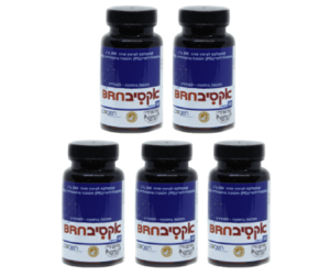 אקטיב בריין כשר למהדרין מכיל 60 כמוסות | מסייע לשיפור תפקודי המוח | מבצע חמישיה | טבע זול