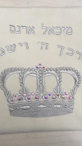 כיסוי טלית תפילין אימפלא כתר כסף משובץ אבנים דגם 0980