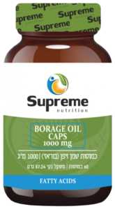 נאנו שמן זיפן (בוראז