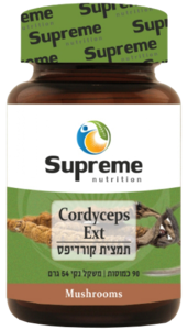 מצוי פטריית קורדיספס סופרים נוטרישיין 90 כמוסות - Supreme Nutrition Cordyceps Ext