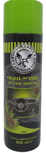 ספרי סקאי אורנים AMERICAN EAGLE
