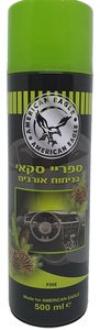 ספרי סקאי אורנים AMERICAN EAGLE