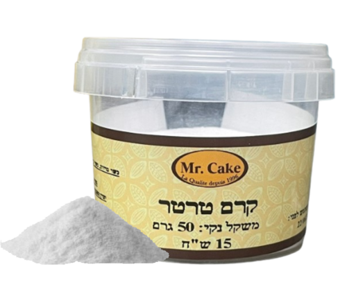 קרם טרטר 50 גרם