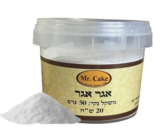 אגר אגר 50 גרם